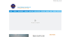 Desktop Screenshot of cscl.lk